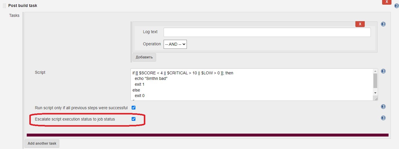 Figure 10.23: Jenkins: Save Post Build Task